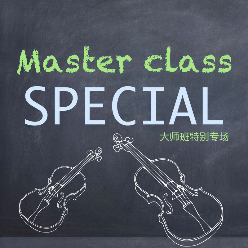 Music camp for children and adolescents